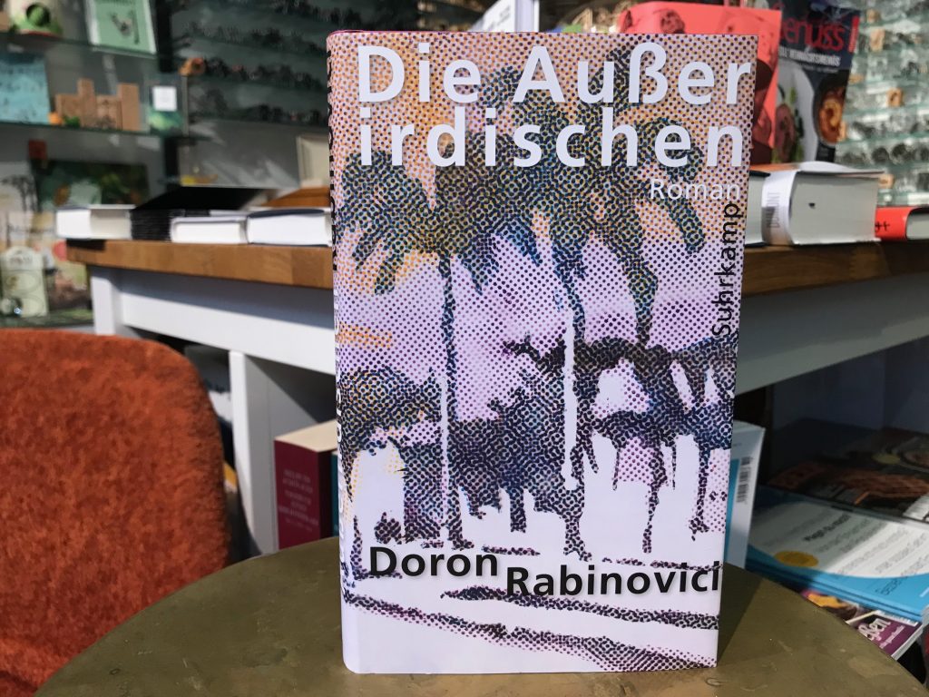5099-buecher-die-ausserirdischen-von-doron-rabinovici